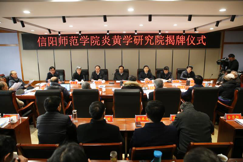 00000微信图片_20180205092518.jpg