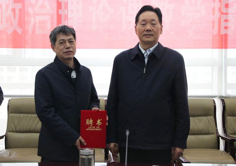 0000000微信图片_20171113092445.jpg