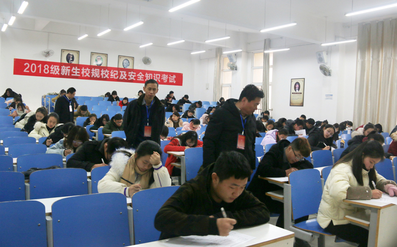 巡考.jpg