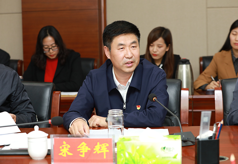 全省辅导员座谈会2.jpg