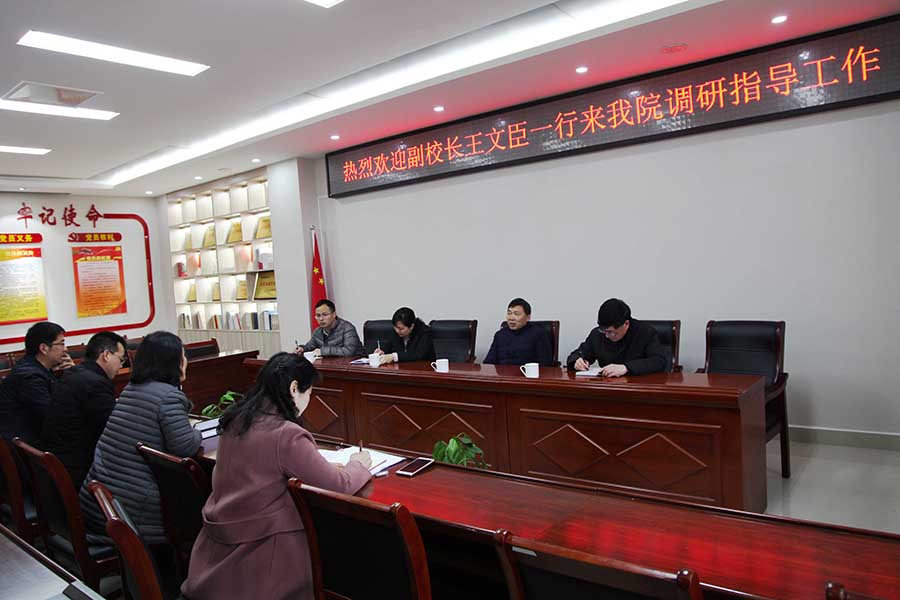 wang111.jpg