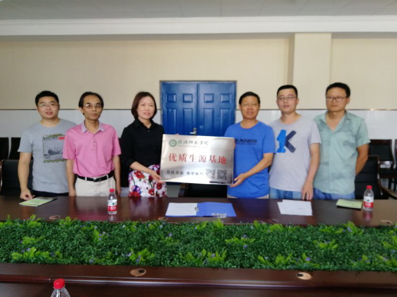 计算机.jpg 计算机.jpg