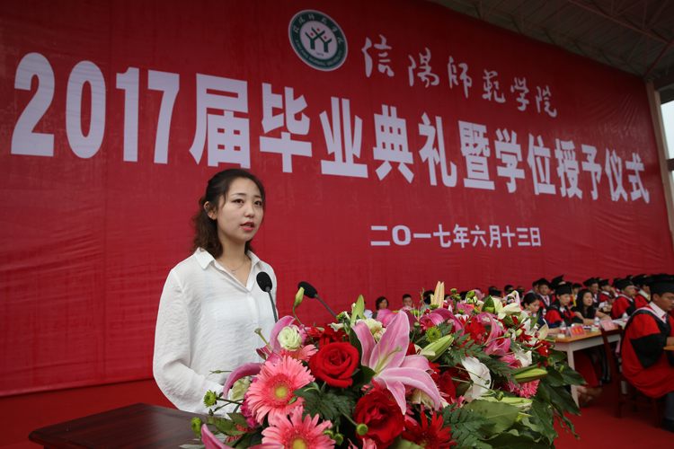 2017061311451222.jpg 8.jpg