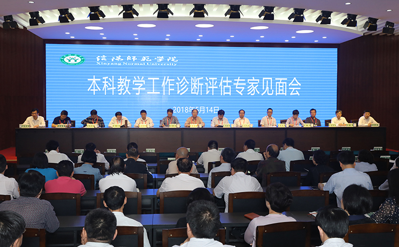 大会现场 拷贝.jpg