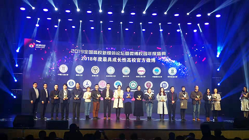 0000000微信图片_20190301160904.jpg 0000000微信图片_20190301160904.jpg