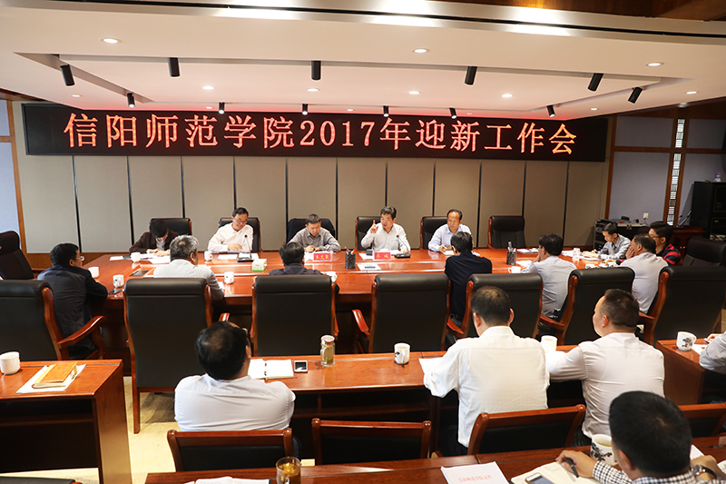 00044微信图片_20170906160737.jpg 00044微信图片_20170906160737.jpg