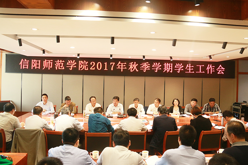 0011片_20170907165650.jpg 0011片_20170907165650.jpg