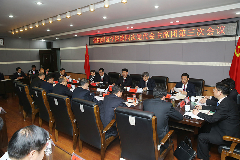 AT8V1495 拷贝副本.jpg