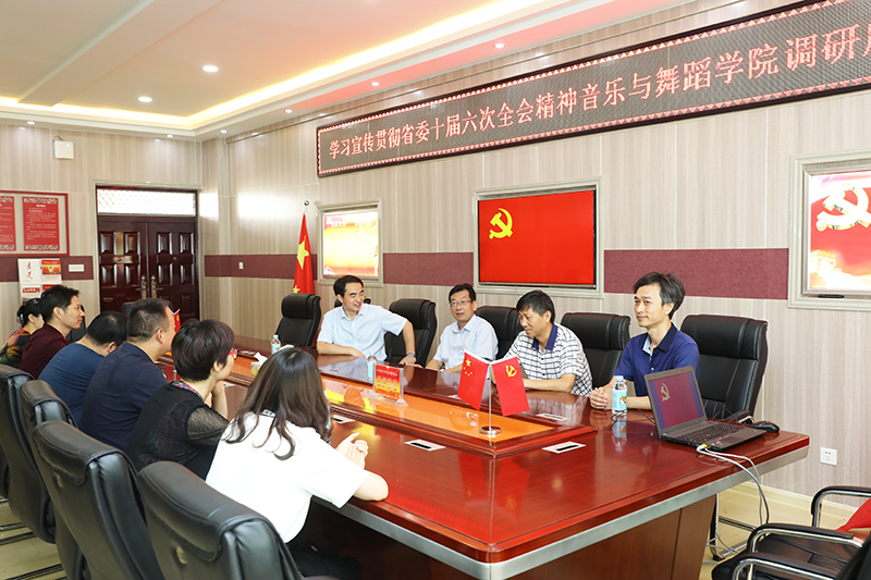 0000微信图片_20180731110013.jpg