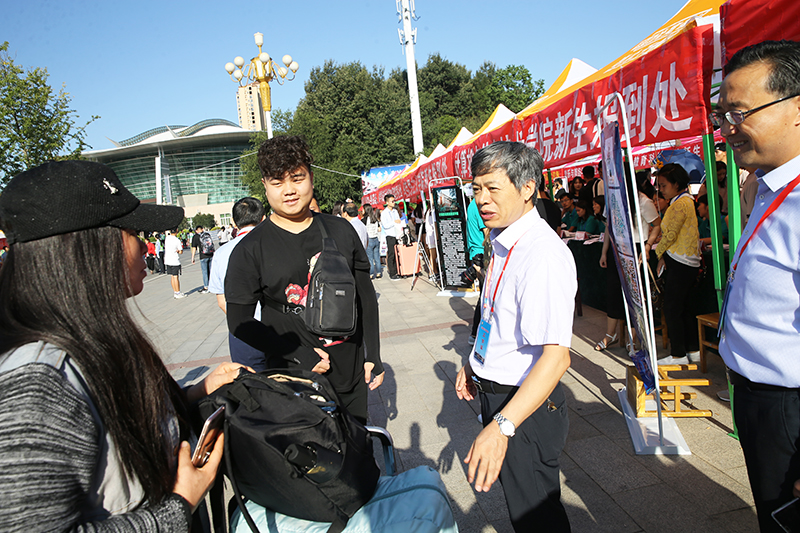 000000微信图片_20180908175620.jpg