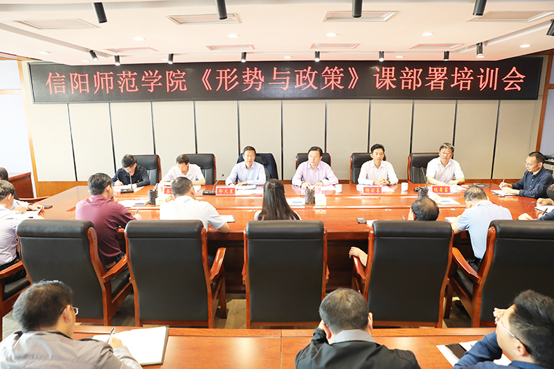微信图片_20180929163229.jpg