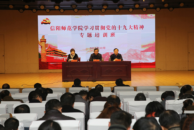 培训班.jpg