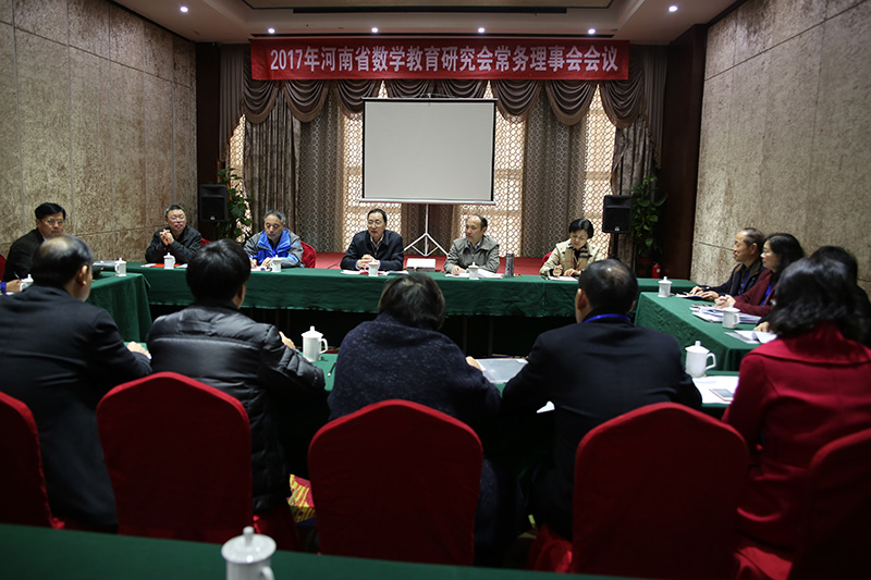 微信图片_20171121151711 拷贝.jpg