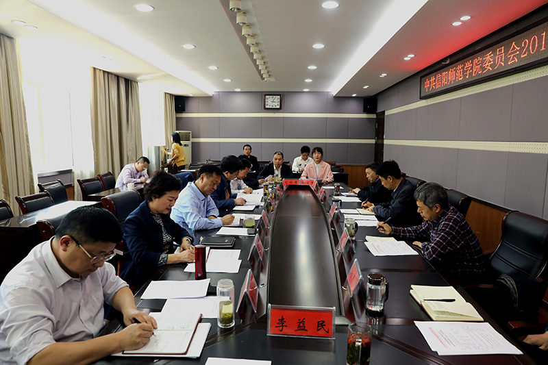 微信图片_20190418172202.jpg