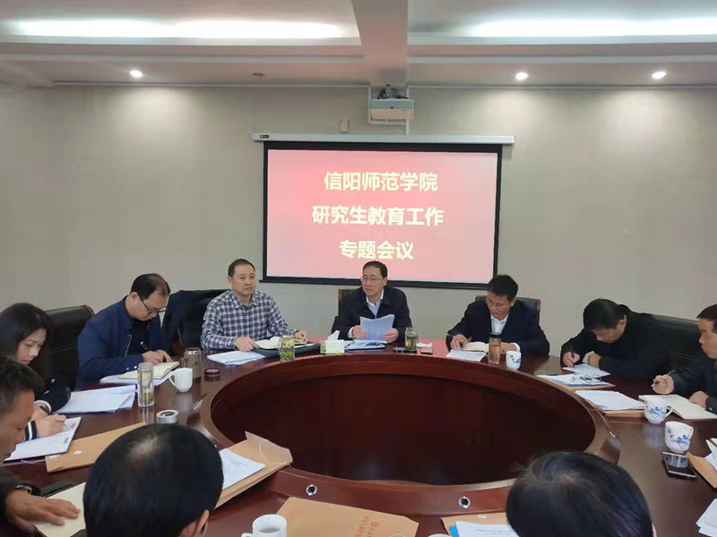 微信图片_20191114100120.jpg