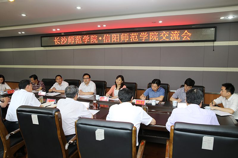 长沙师范学院来访AT8V8487 拷贝副本.jpg