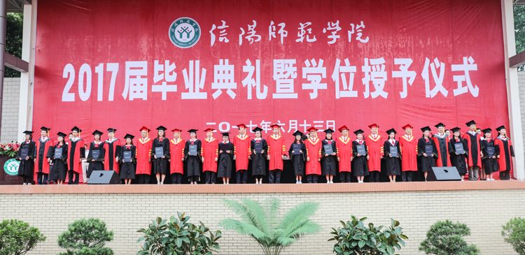 2017061311231958.jpg 4.jpg