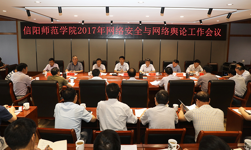 20170920183808.jpg 20170920183808.jpg