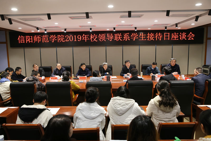 AT8V8901学生接待日.JPG