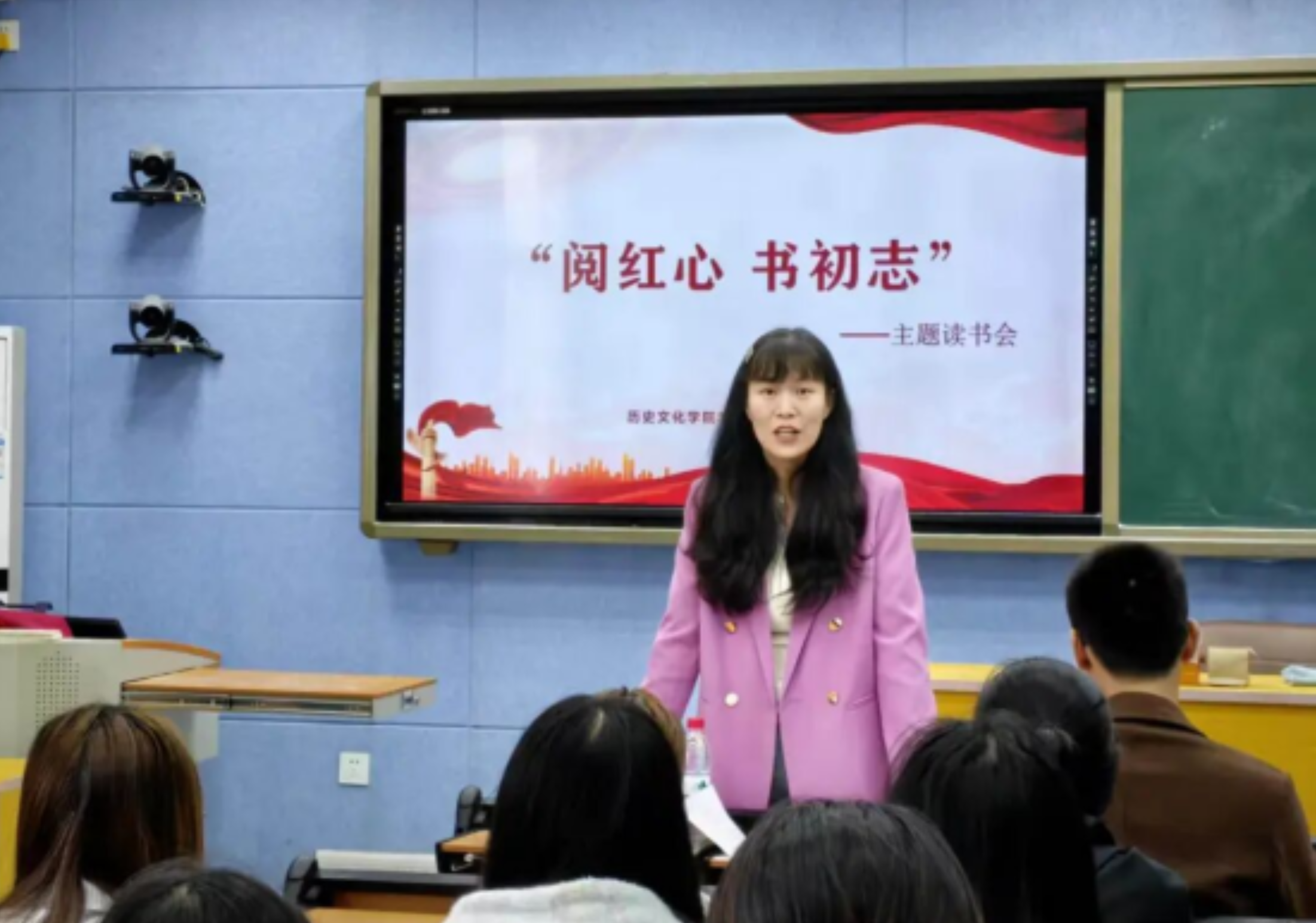 历史文化学院开展毕业季专题党课暨“阅红心·书初志”读书分享会-信阳师范大学新闻网