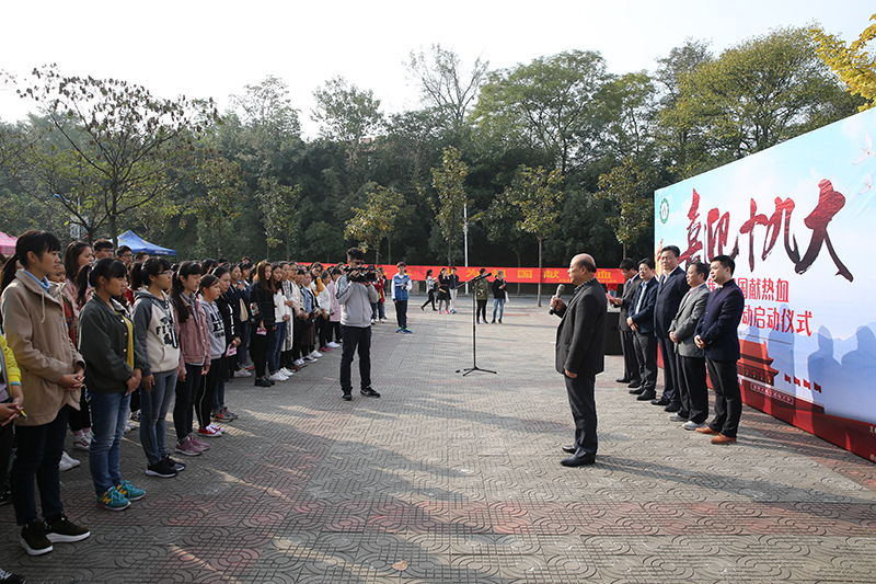 微信图片_20171021171211.jpg