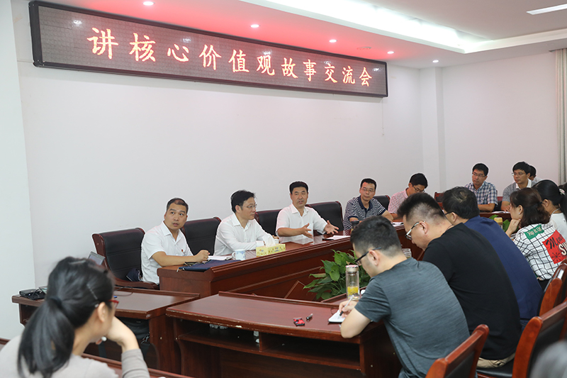 839A7947.JPG 839A7947.JPG