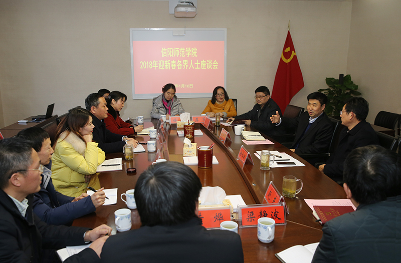 迎新春111111.jpg
