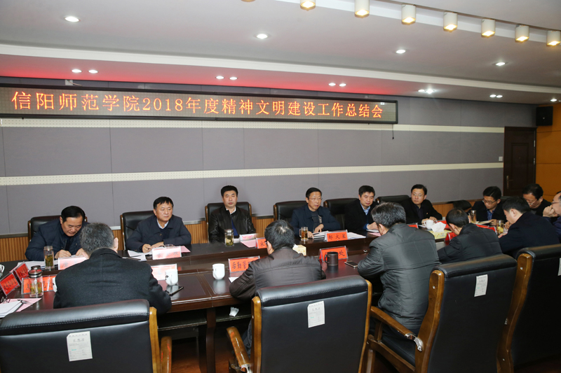AT8V9200.JPG