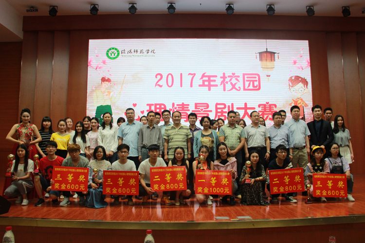 2017052611311011.jpg 2.jpg