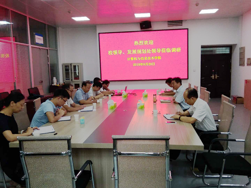 调研1.jpg
