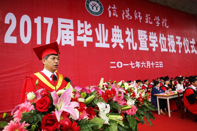 2017061310372350.jpg 1.jpg