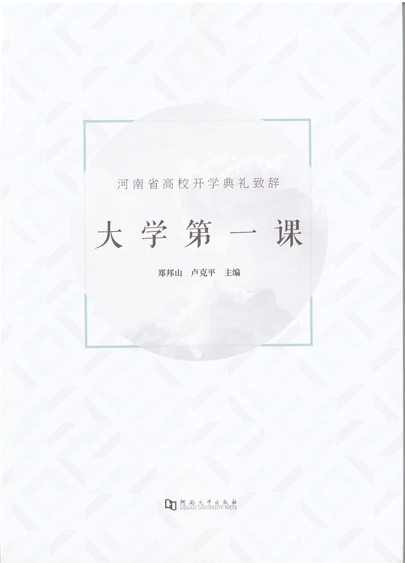 20180305154008.jpg
