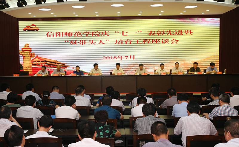 AT8V7212选1.jpg AT8V7212选1.jpg