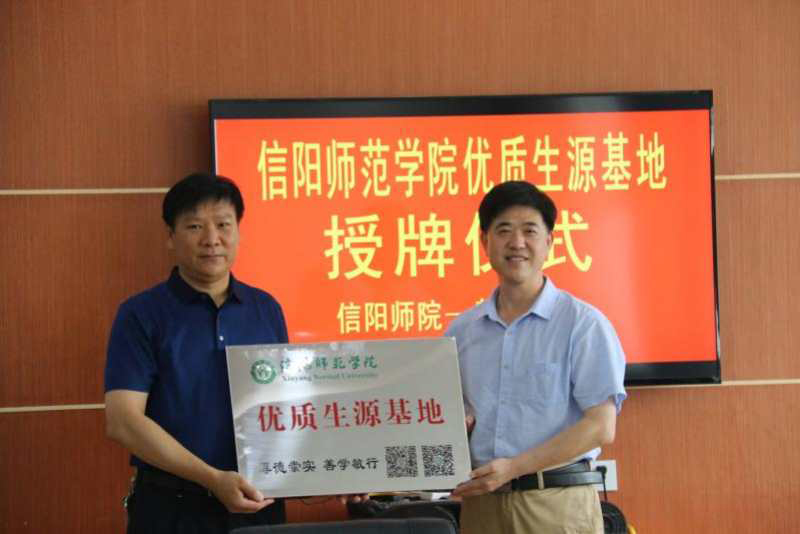 商学院.jpg 商学院.jpg