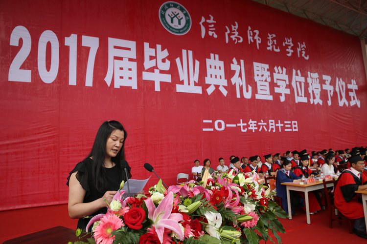 2017061311445813.jpg 9.jpg