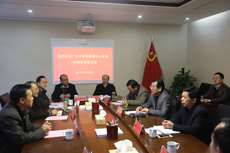 QQ图片20171205144104.jpg