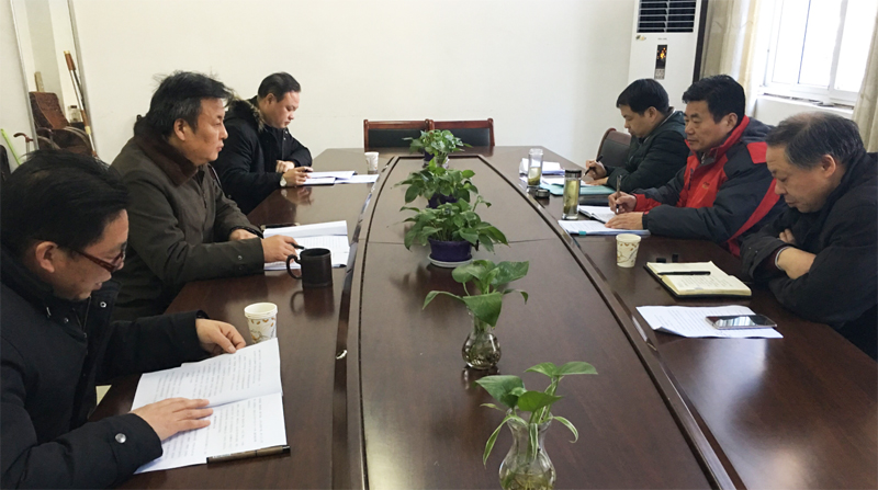 保卫处民主生活会111111.jpg
