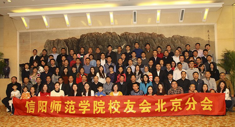 大会与会校友代表合影留念 拷贝副本.jpg