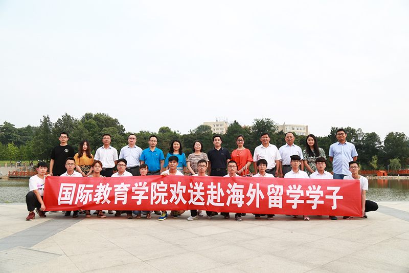 2017070417002710.jpg 000半亩塘合影.jpg