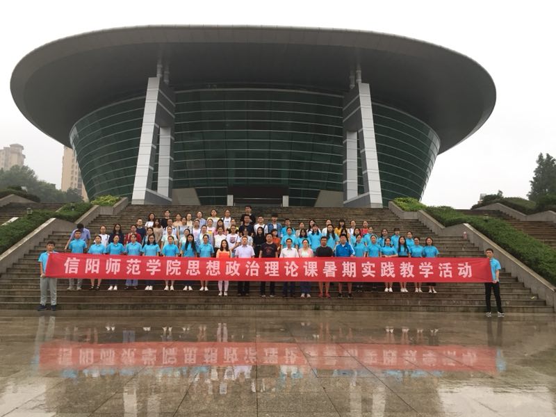 微信图片_20180707110827.jpg