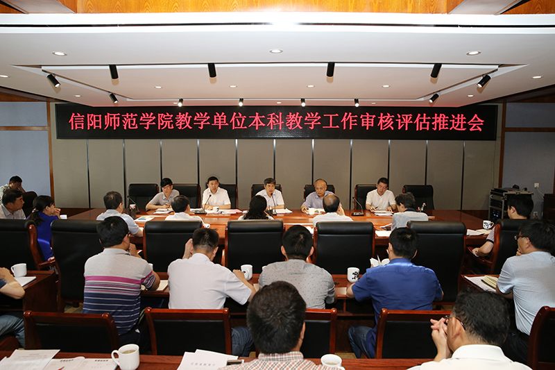 2017063008281635.jpg AT8V9288 拷贝副本.jpg