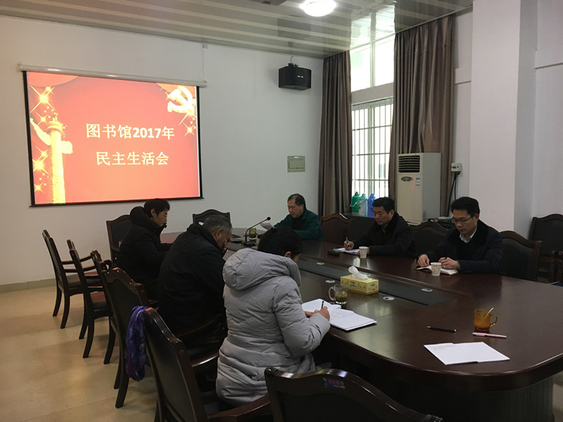 图书馆1111.jpg