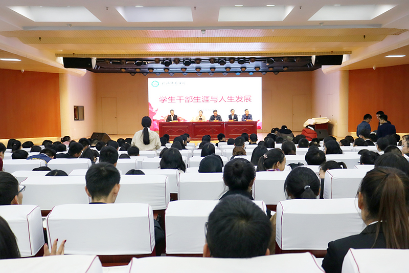 0000微信图片_20181020100530.jpg