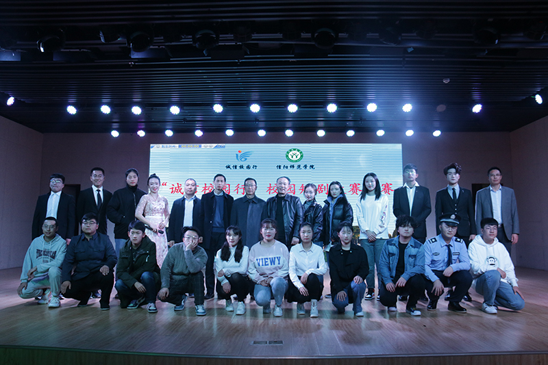 微信图片_20191213172024.jpg