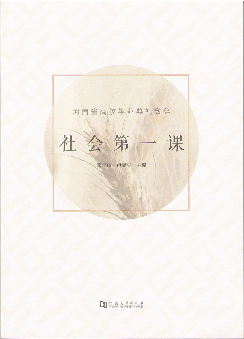 20180305154016.jpg
