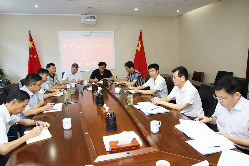 00000微信图片_20180808140241.jpg