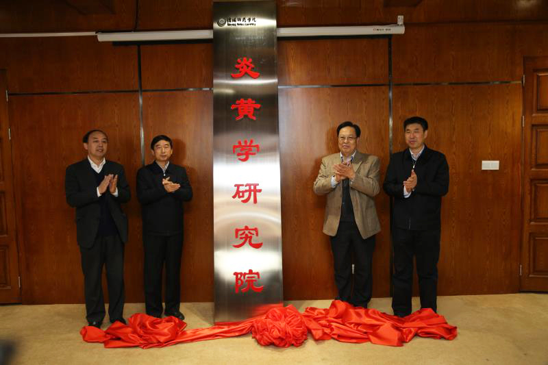 00000微信图片_20180205092536.jpg