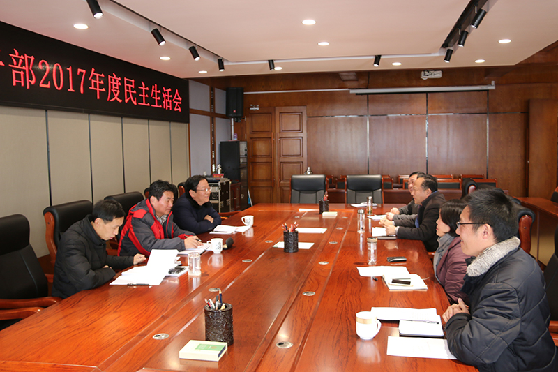 学生处11111.jpg