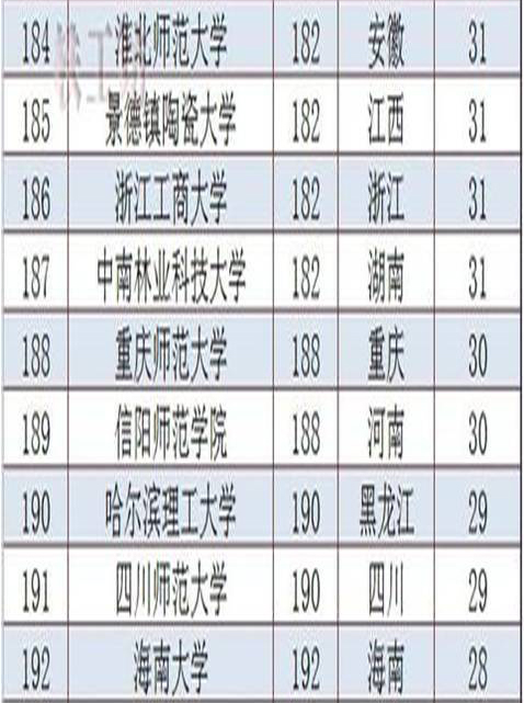 图片11.jpg