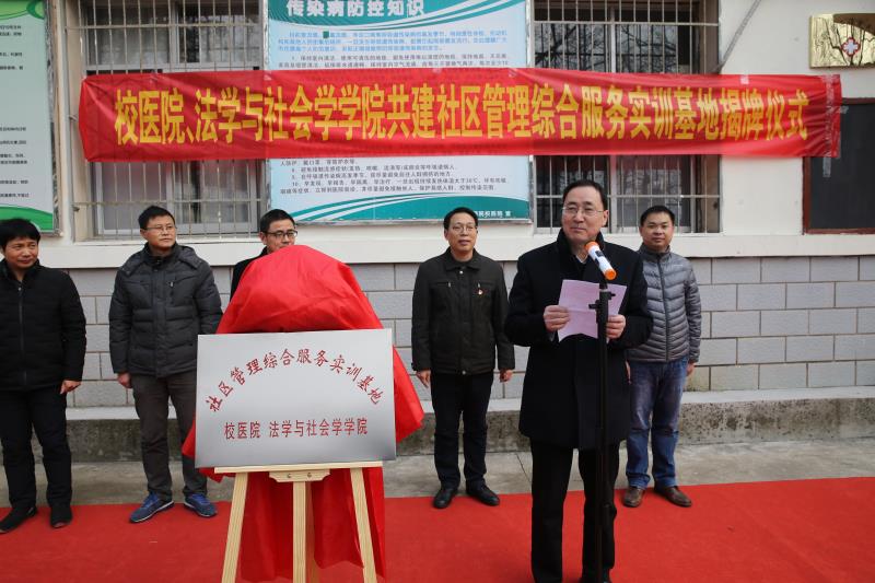 微信图片_20190104103957.jpg